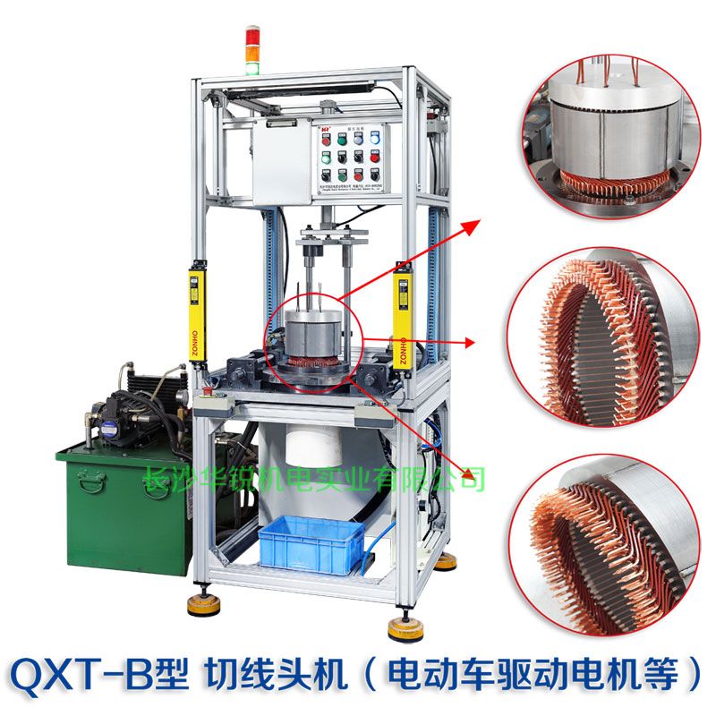 QXT-B�?焊接端切�U�头机（新能源汽车扁�U�发卡驱动电机等�Q?/> </div>

      <p><a href=